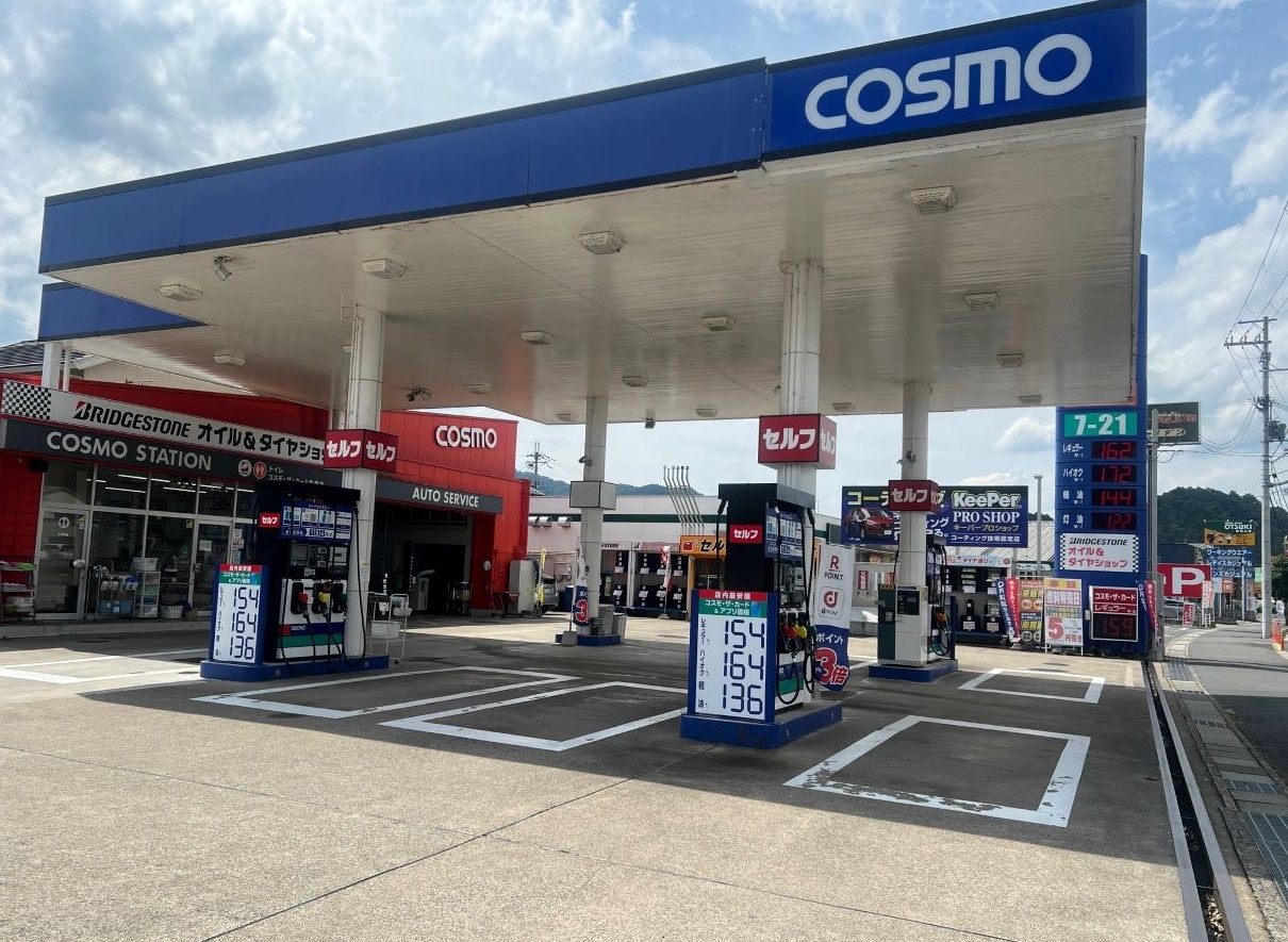 キーパープロショップ福知山SS 上原成商事株式会社