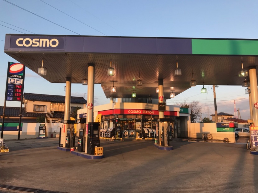 金沢丸善金沢東インターSS 株式会社金沢丸善