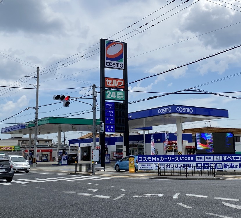 KeePer PROSHOP東加古川 コスモ石油販売株式会社 京阪神カンパニー