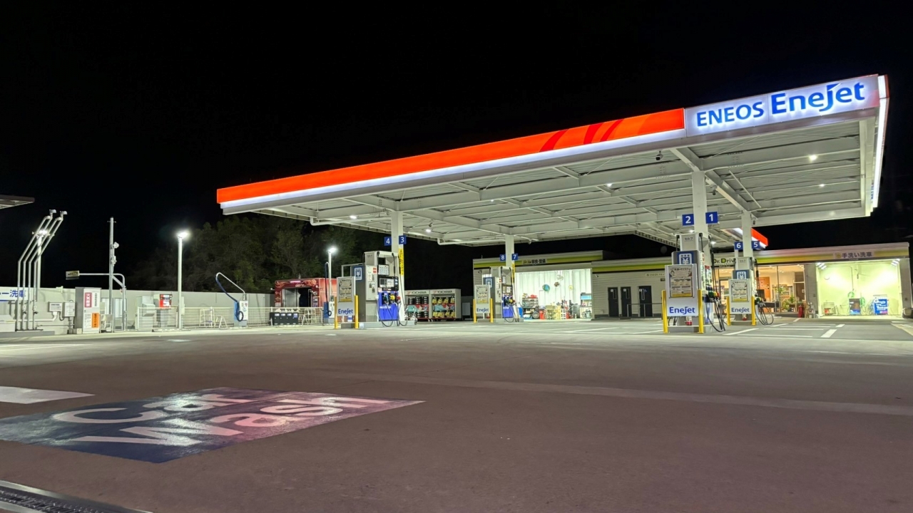 Dr.Driveセルフ新伊勢丘店 株式会社ENEOSモビリニア 中国支店