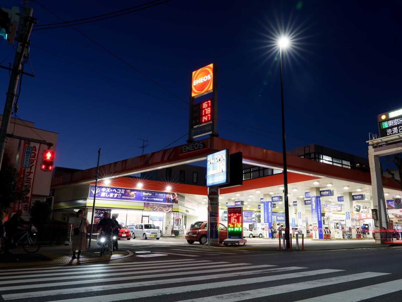 Dr.Drive東京インター店 株式会社ENEOSモビリニア 東東京支店