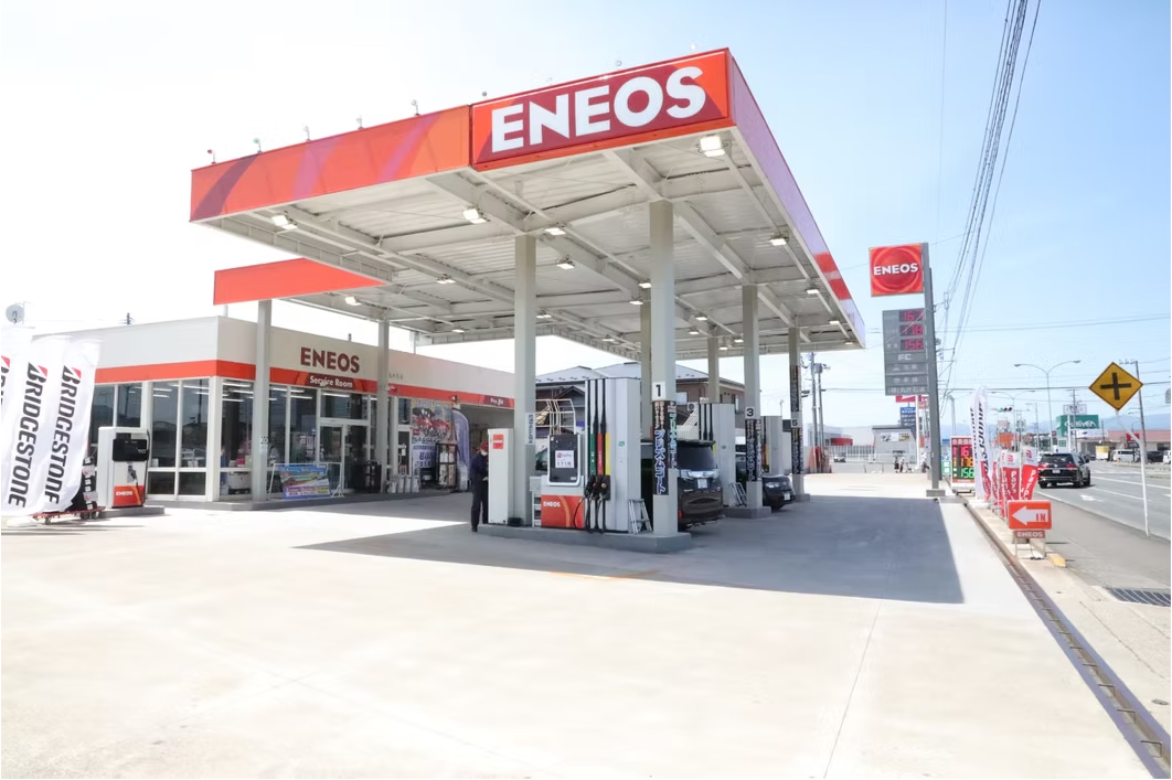 北上インターSS 株式会社丸片石油