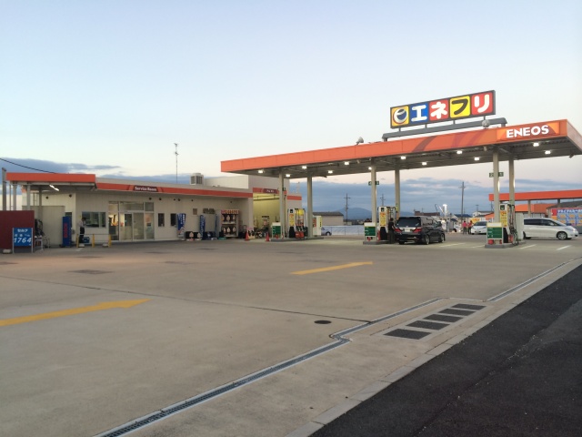 京都上りCS エネクスフリート株式会社