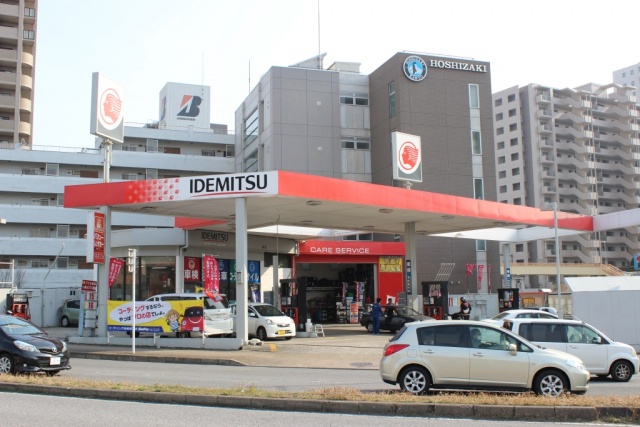 登戸給油所 千葉石油株式会社