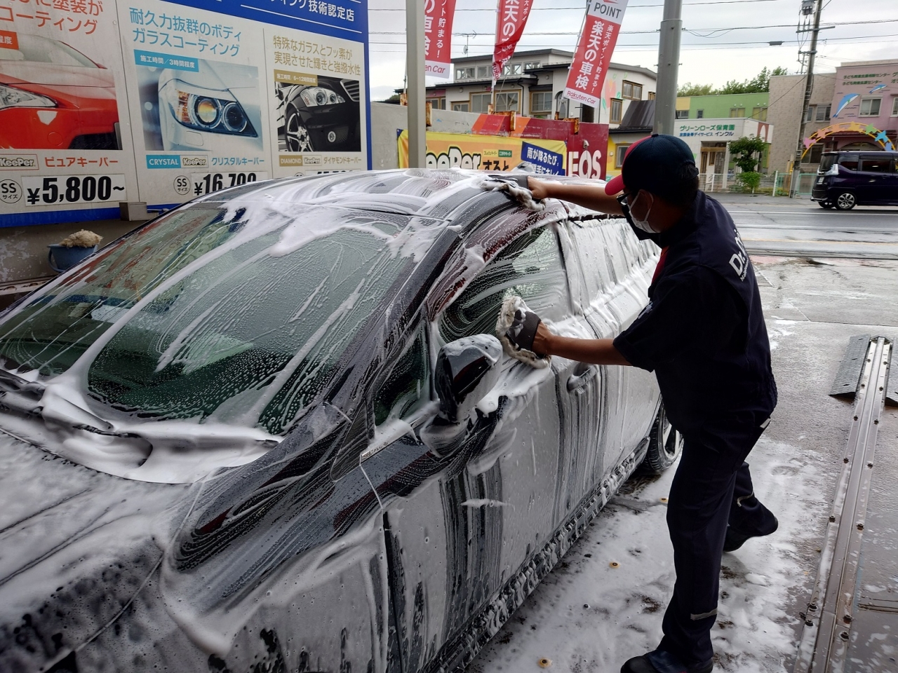 Dr.Drive秋田新屋店 株式会社ENEOSモビリニア 東北支店