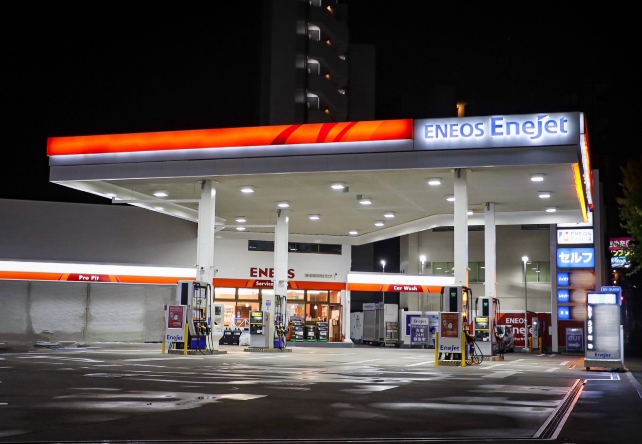 Dr.Driveセルフ荻窪店 株式会社ENEOSモビリニア 東東京支店