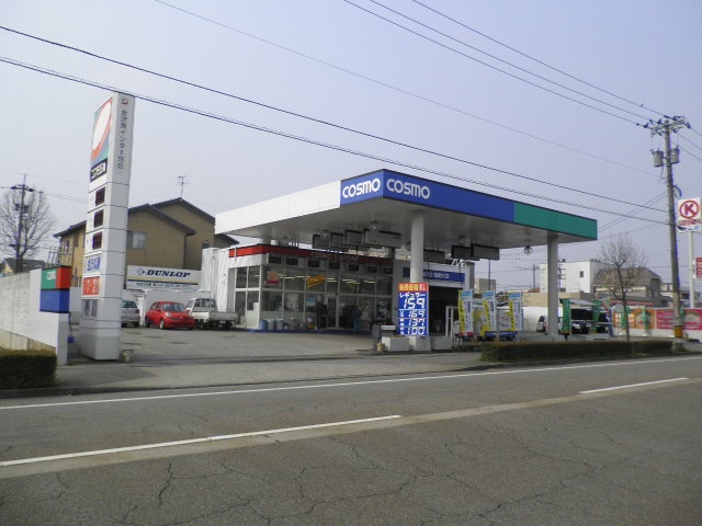 金沢丸善金沢西インターSS 株式会社金沢丸善