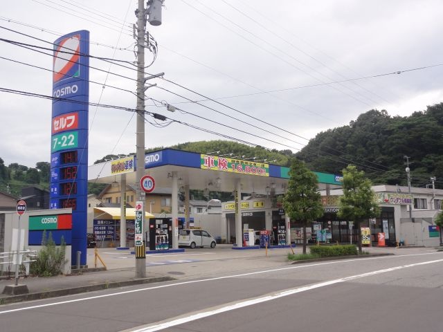 金沢丸善ワンダフルセルフ春日 株式会社金沢丸善