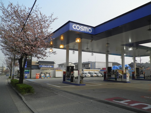 金沢丸善ワンダフルセルフ涌波 株式会社金沢丸善