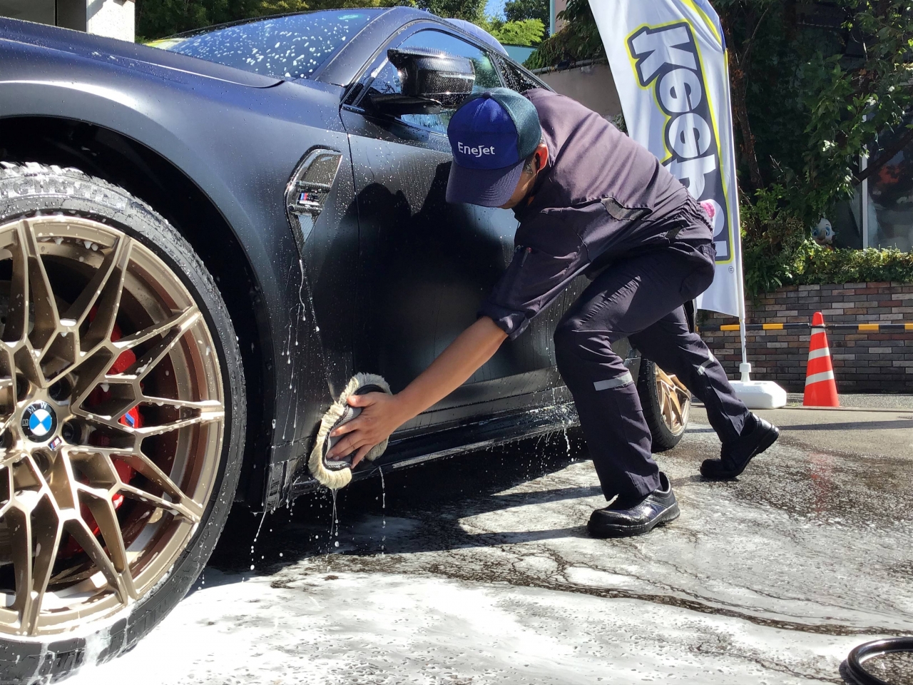 Dr.Driveセルフ都筑インター店 株式会社ENEOSモビリニア 東神奈川支店