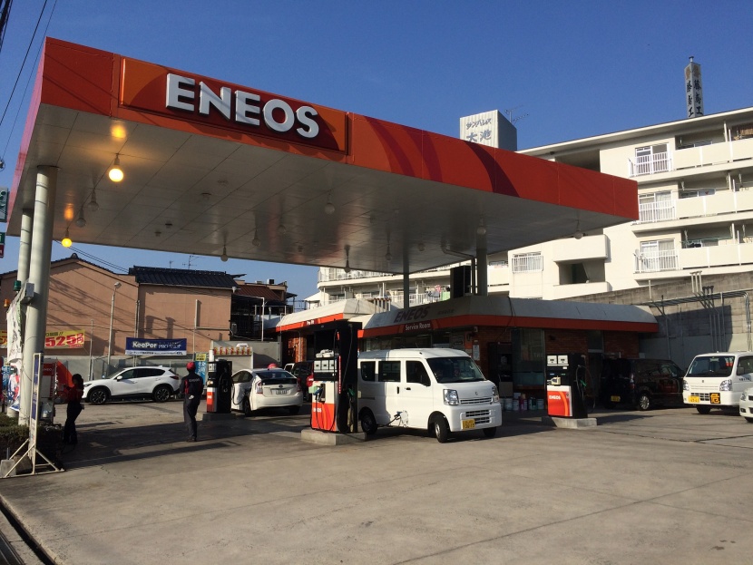 尾道北SS 有限会社細谷石油