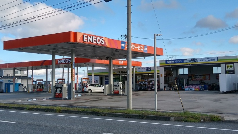 ルート45石巻TS 株式会社ENEOSウイング