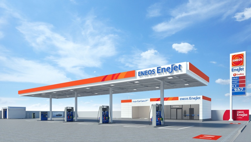 EneJet宿毛SS 増田商事株式会社