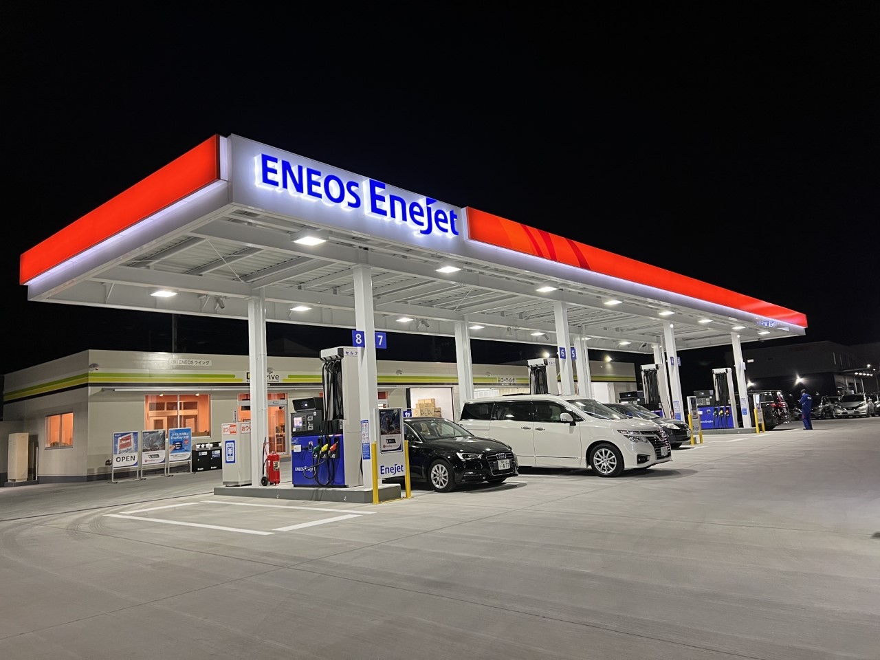 Enejet Dr Drive 横浜ゆめが丘ss キレイを 長く のカーコーティング Keeper