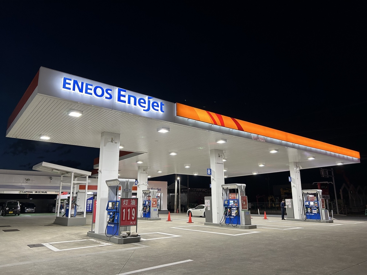 EneJet十和田北ss 冨士見総業株式会社