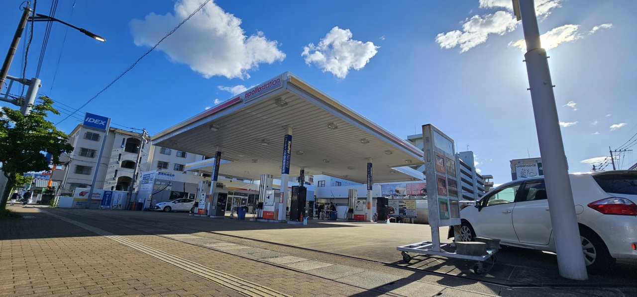 姪浜SS 株式会社イデックスリテール福岡