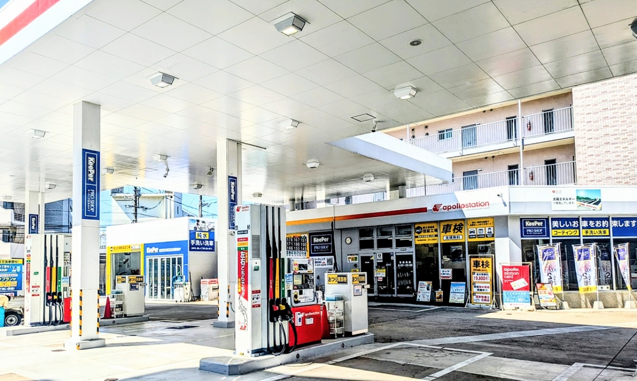 セルフ観音2号線給油所 株式会社大野石油店