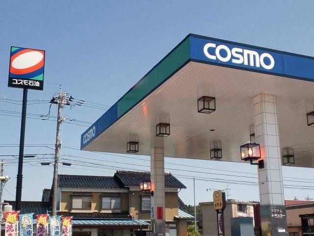 珠洲飯田CS 協和石油販売株式会社