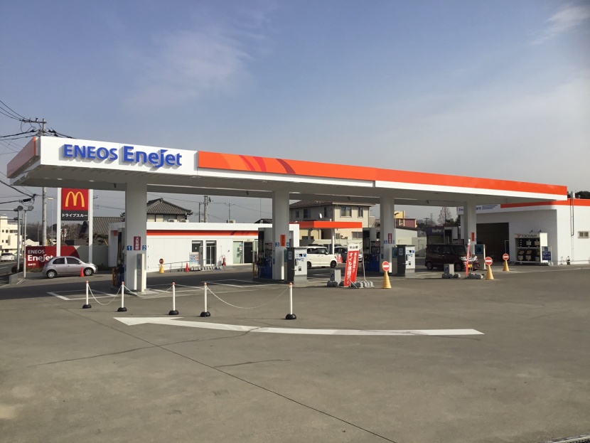 北本SS 株式会社ENEOSモビリニア 埼玉支店