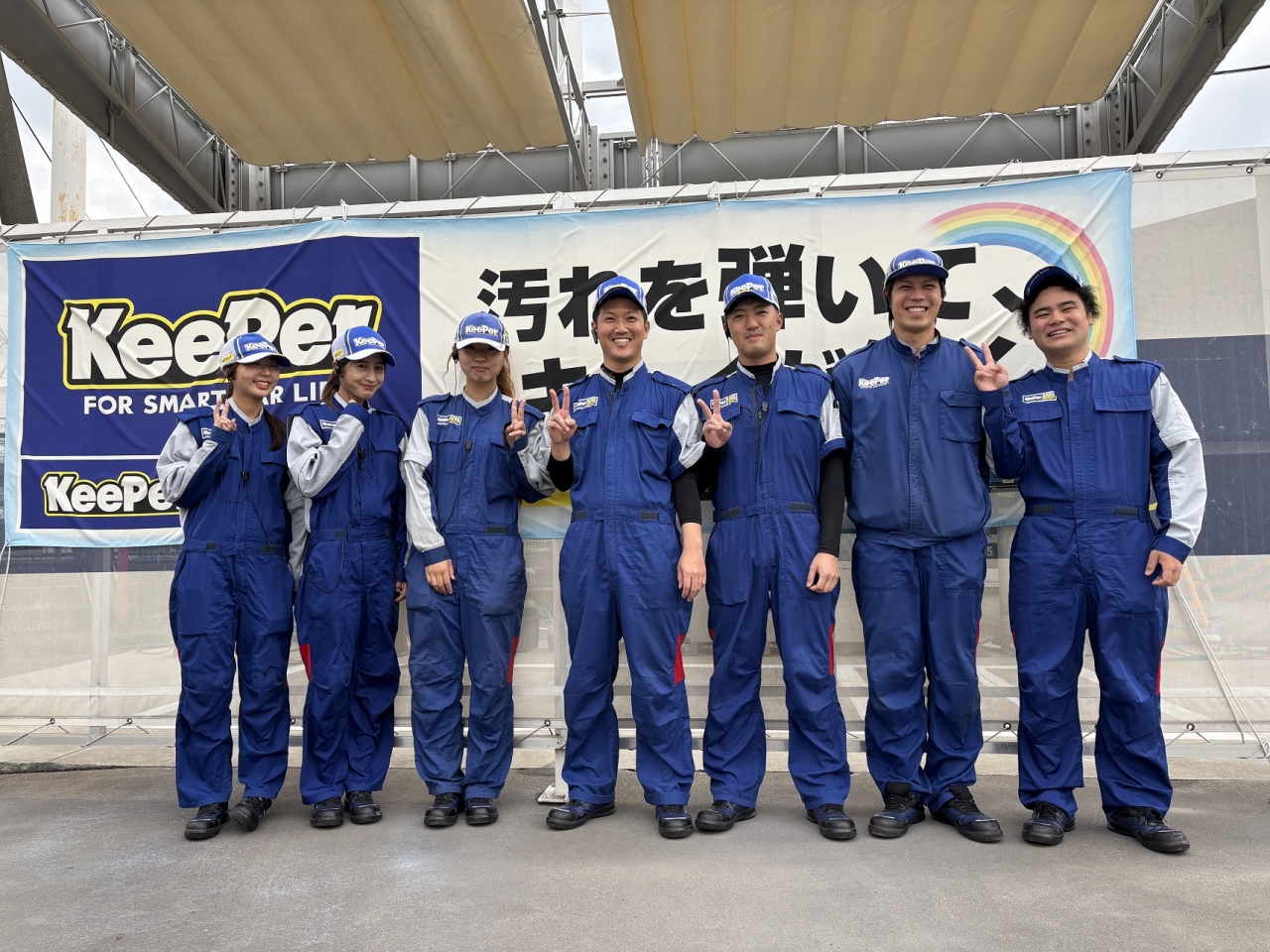 ルート3鳥栖TS 株式会社ENEOSウイング 九州支店