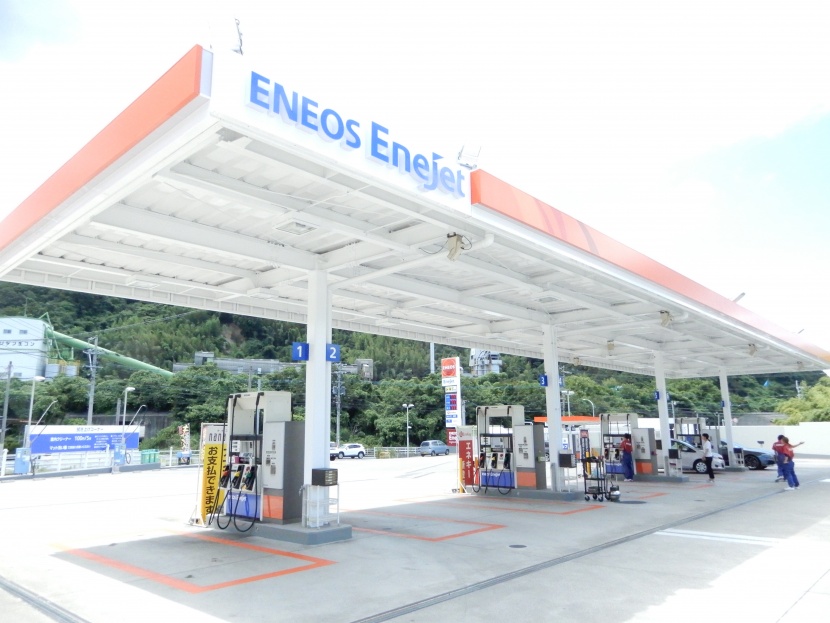 EneJet Dr.Driveセルフ貴船SS 株式会社喜多村石油店