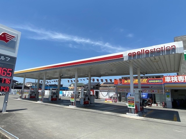 セルフ岐阜福寿町 出光リテール販売株式会社　東海北陸カンパニー