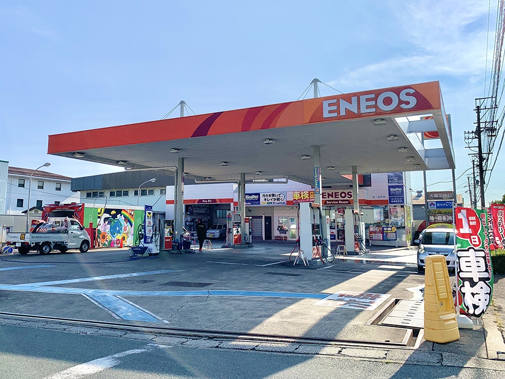 鳥之瀬サービスステーション 第一商事株式会社