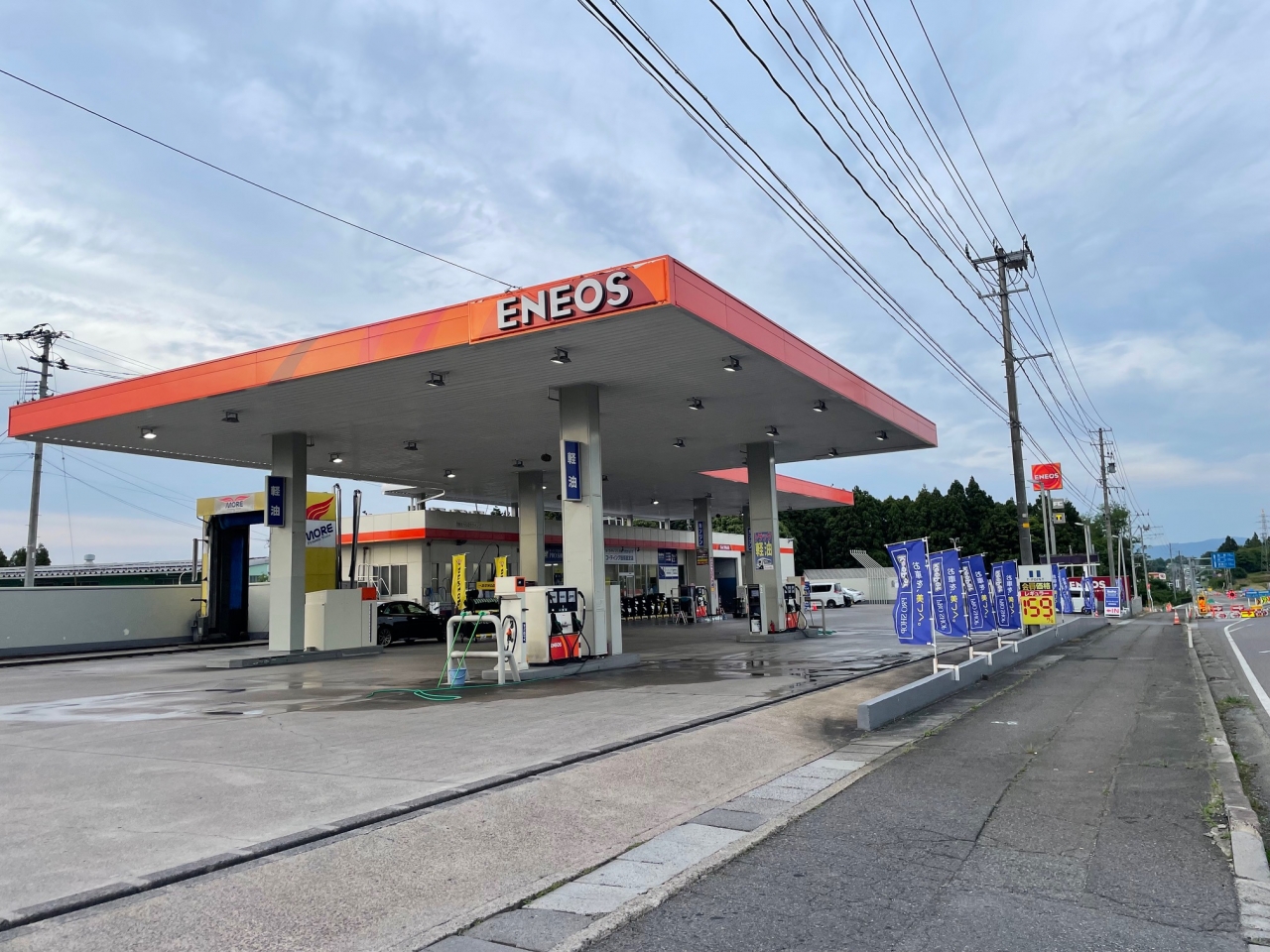 矢吹インターTS 株式会社ENEOSウイング