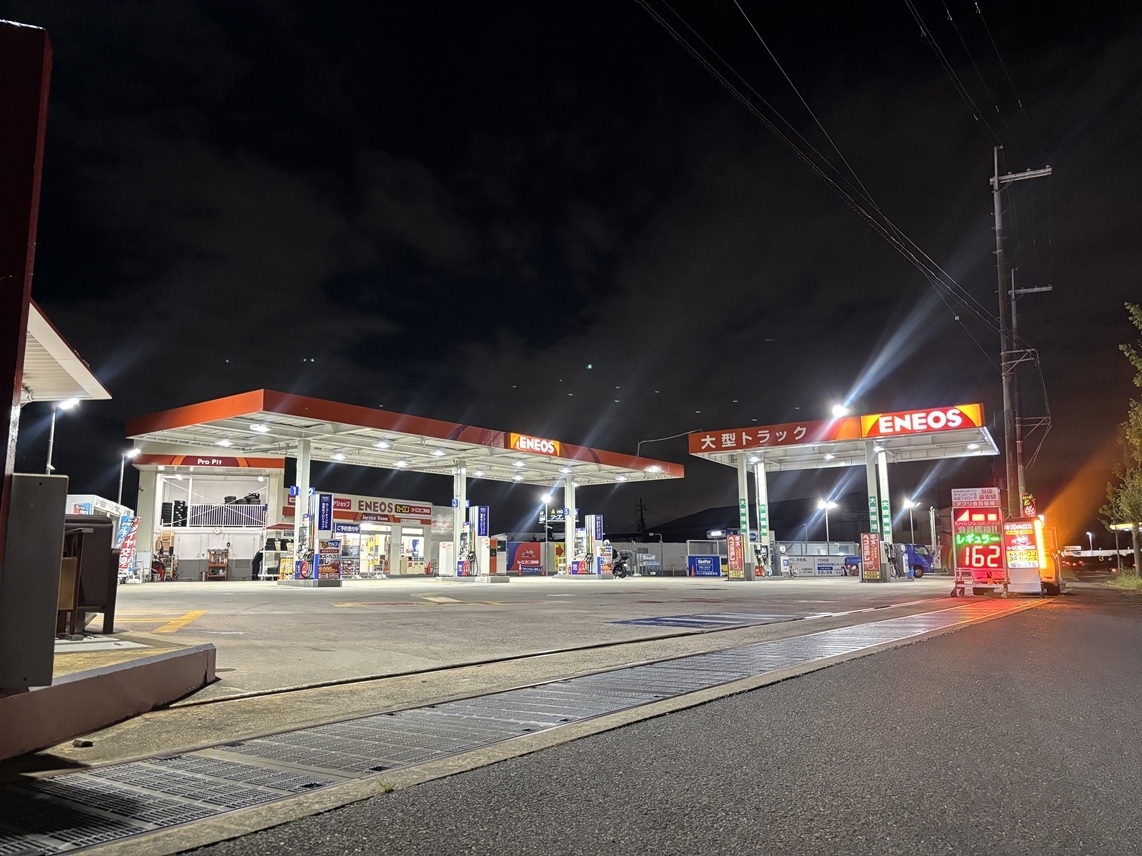 寝屋川TS 株式会社ENEOSウイング