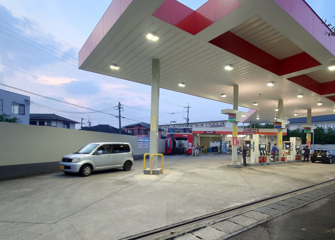 人吉バイパスサービスショップ 株式会社Misumi