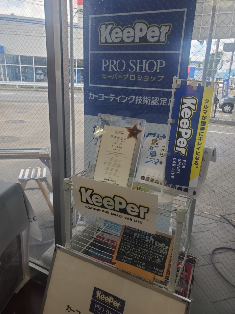 Dr.Drive大館駅前店 株式会社ENEOSモビリニア 東北支店