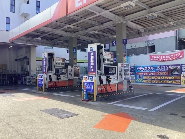 Dr.Driveセルフ氷川下店 株式会社ENEOSモビリニア 東東京支店