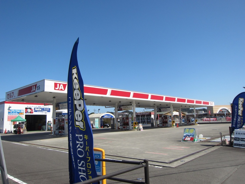 西都セルフSS JAみやざき