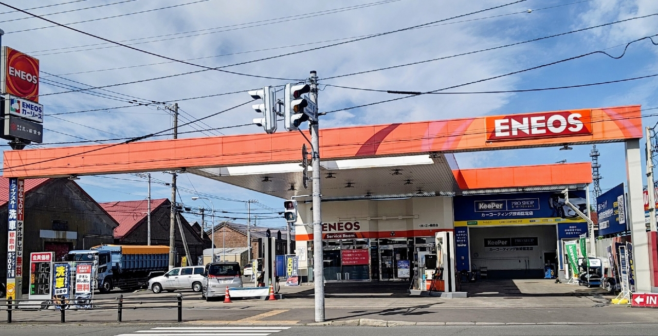 KeePer PROSHOP 浪花町店 株式会社三ッ輪商会