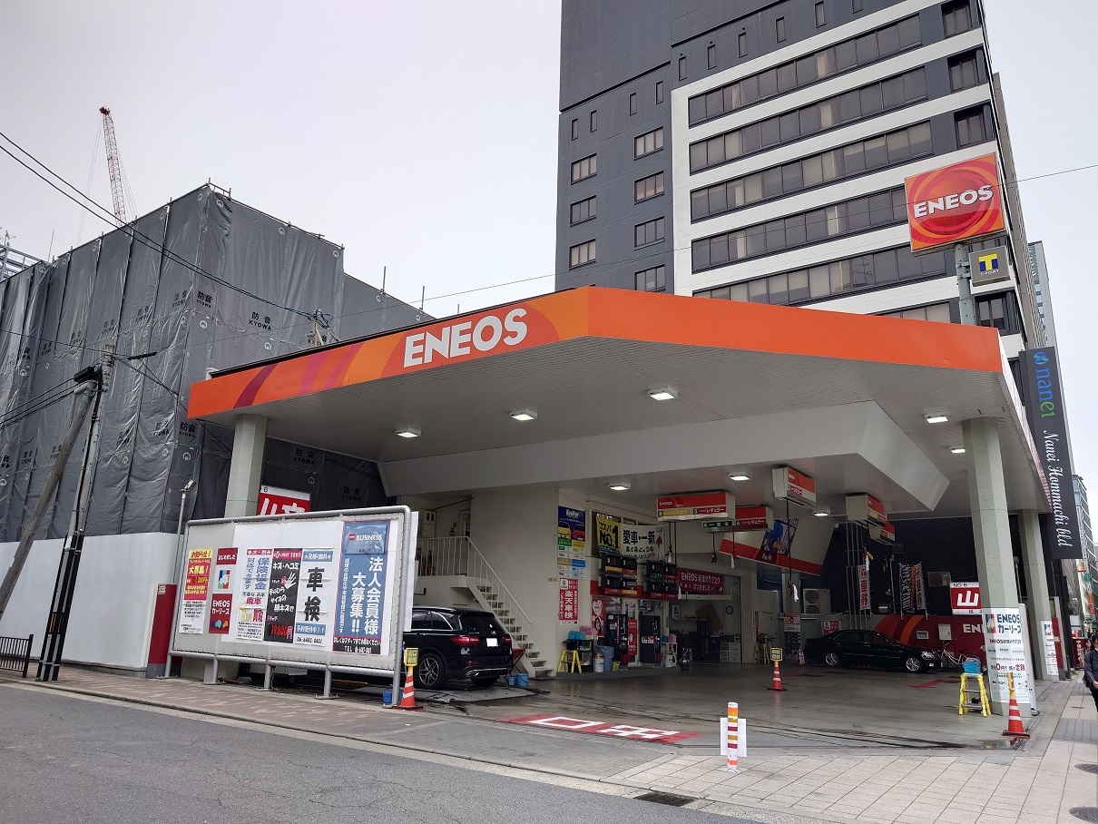 信濃橋SS 山文商事株式会社