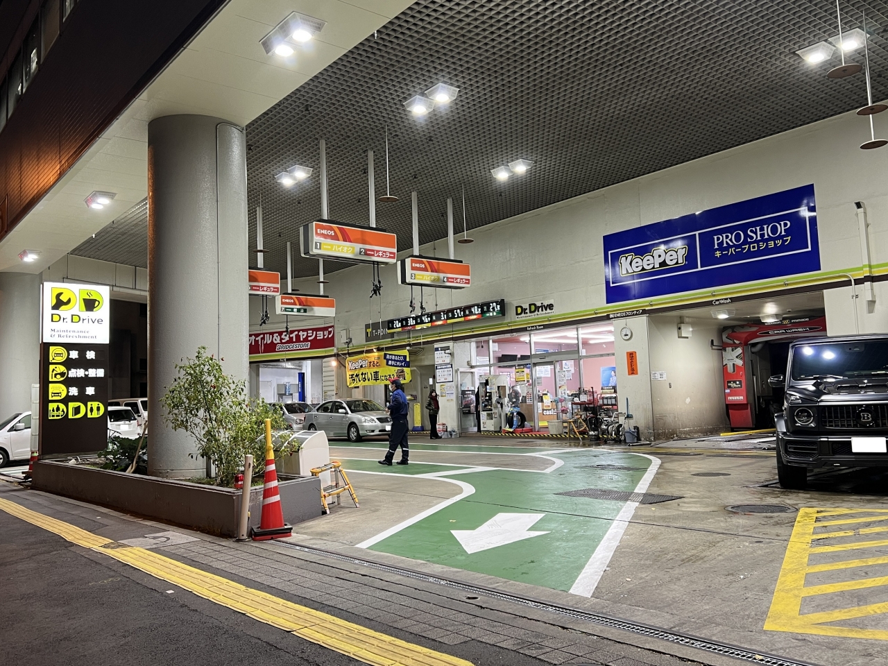 Dr.Drive高輪店 株式会社ENEOSモビリニア 東東京支店