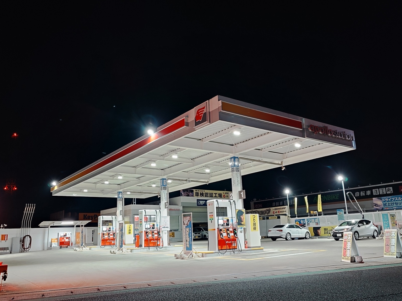 キーパープロショップ姫路西店 出光リテール販売株式会社 兵庫四国カンパニー