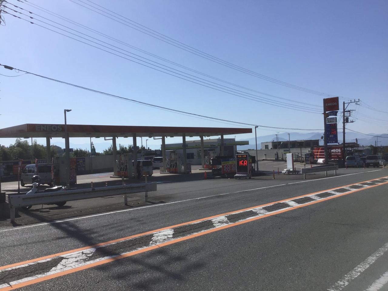 Dr.Driveセルフ三島塚原店 伊伝株式会社