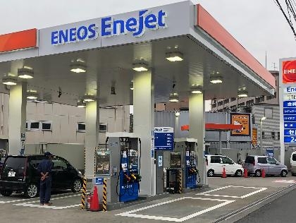 カーメニティ和光SS ババウチ石油株式会社