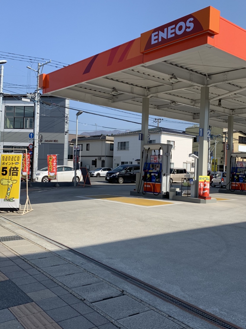 YＴホールディングス株式会社　日米事業部　城西S S YＴホールディングス株式会社