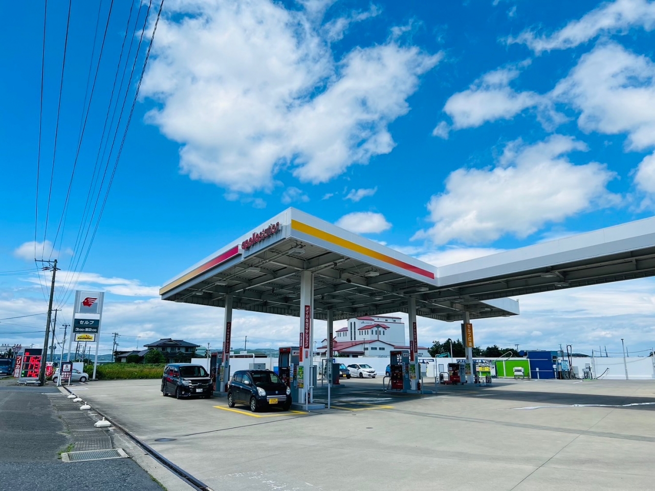 セルフスマイル南郷SS 出光リテール販売株式会社 東北カンパニー