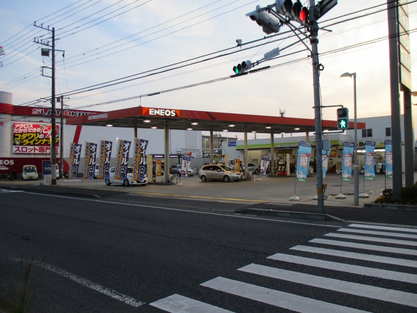 キーパープロショップ勝田国道SS 株式会社吉田石油