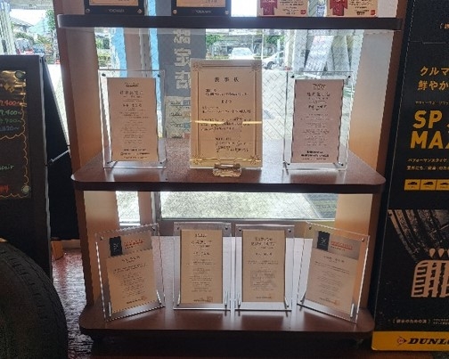 Dr.Driveセルフ前橋天川大島店 株式会社ENEOSモビリニア 上信越支店