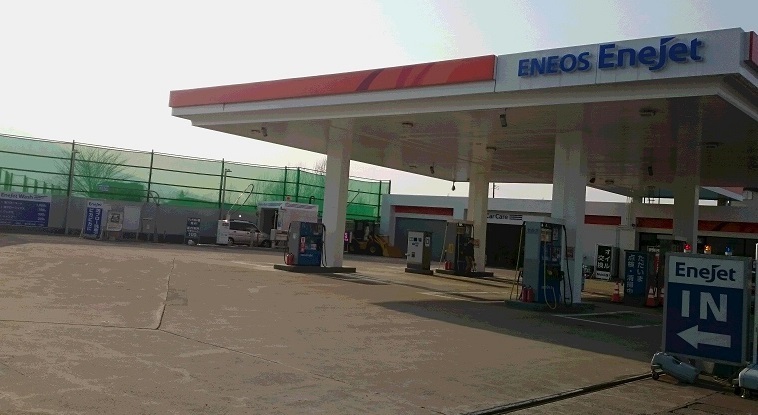 EneJet板柳SS 株式会社角弘