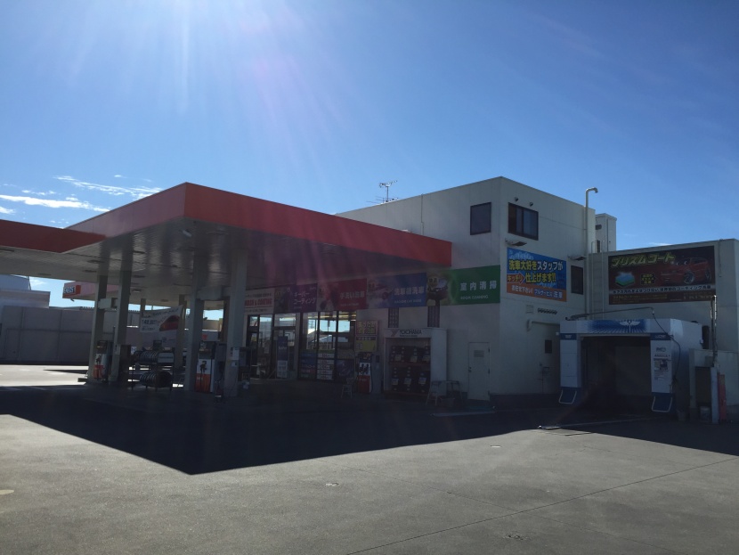 R150浅羽SS SK東海株式会社