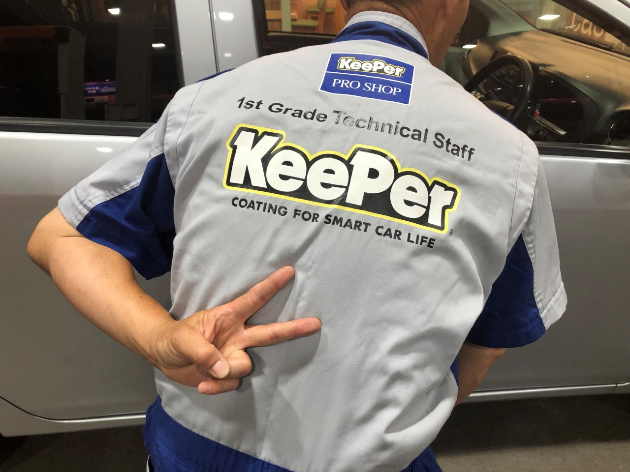 Dr.Drive綾瀬市役所前店 株式会社ENEOSモビリニア 西神奈川支店