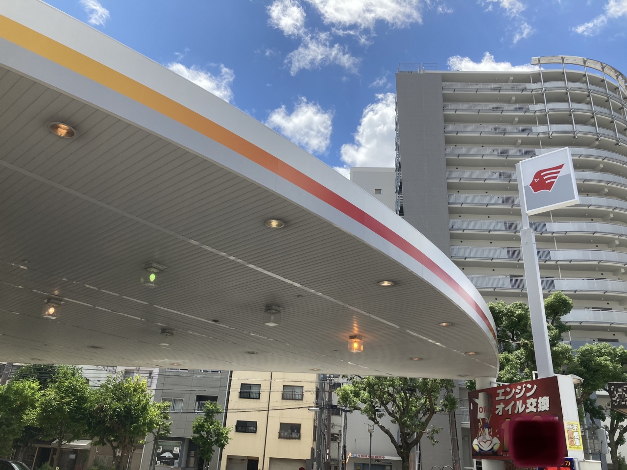 KeePer PROSHOP 神戸店 出光リテール販売株式会社 兵庫四国カンパニー