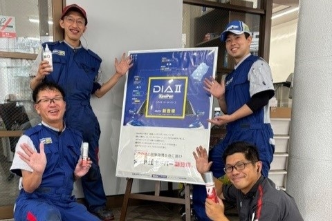 KeePer PROSHOP 神戸店 出光リテール販売株式会社 兵庫四国カンパニー