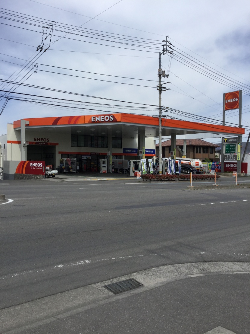 カーフォート鴨川SS 日興石油株式会社