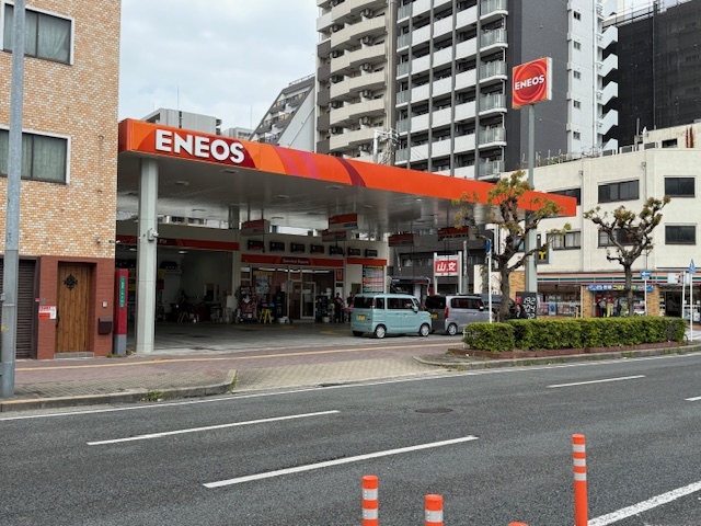 難波SS 山文商事株式会社